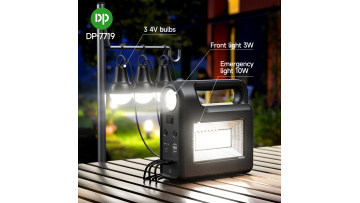 7719-DP Portable Power Station Solar Lighting Kits System 8000mAh
