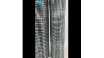 Welded Wire Mesh