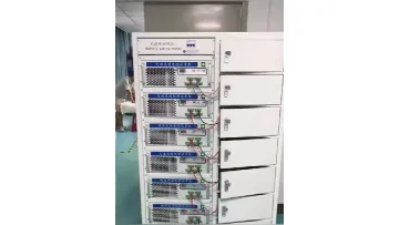 100V 10A 20A Lithium Battery Aging Machine Battery Pack Charging and Discharging Tester1