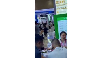 Hi & Fi Exhibition site