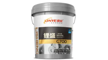 MOS2 Molybdenum Disulfide Grease for Heavy Duty1