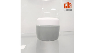 Grey Cosmetic Jar