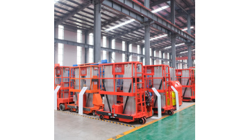lift platform