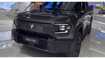 changan electric car suv Deepal G318