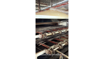 bamboo decking raw material