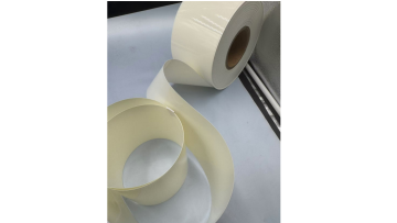 Unveiling the Properties of White PVC Film in Pharmaceutical Blister Packaging 