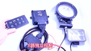 LED LIGHT BAR Switch Panel with Universal Circuit Control Box Button Switch Pod Touch Switch Box1