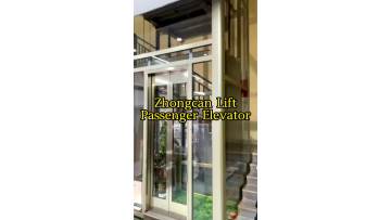 Home Elevator Passenger Elevator