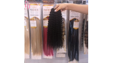 curly Straight remy Hair Extension Bundle Brazilian Black Yaki Human Hair Weft Products For Black Women cheap human hair bundles1
