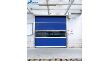 PVC high speed door