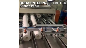 how we produce virgin kitchen paper