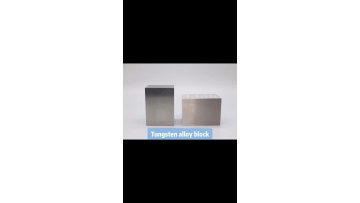 Counterweight tungsten alloy block