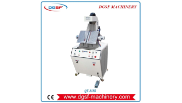  Automatic Upper Cold Molding Machine QY-818B