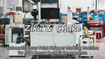 Automatic MOPA Fiber Laser Marking Paint Stripping Machine for AITO Smart Cockpit Components