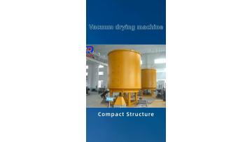 Disc type continuous dryer3