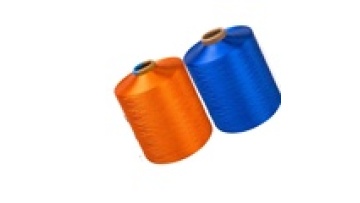 Polyester Dty Yarn 150/1 Texturized Polyester Dty 150D/48F Yarn Linen Like DTY Yarn1
