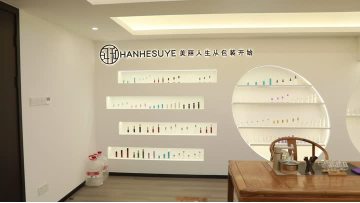 Plastic Airless Bottle Sample Room