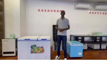 solar refrigerator 2