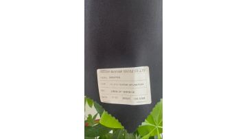 Polyester Rayon Textile
