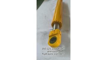 160 125-2100 high-pressure hydraulic cylinder