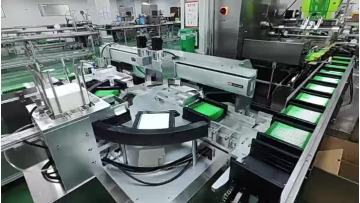 Boxing machine GSZ-130