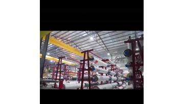 factory video
