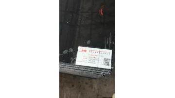 pom sheet black