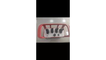 remote controller