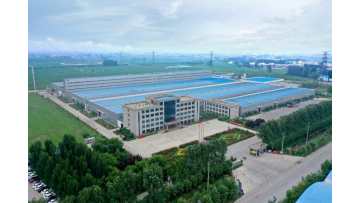 henan huayang electrical technology group co.,Ltd