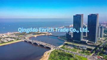 Company Video