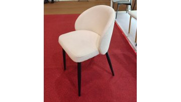 BR-25A05 Sleek Modern Upholstered Dining Chair for Contemporary Homes