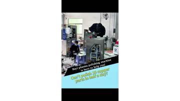 Slow Copper Polishing? Try This polishing Machine!