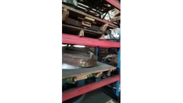Slurry pump video
