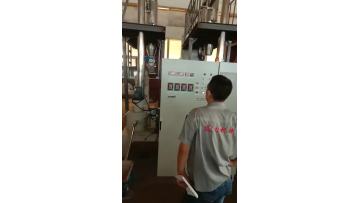 mill machine