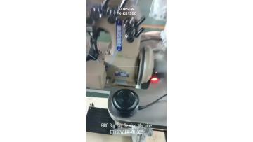 FIBC Big Bag Making Sewing Machine FOXSEW FX-K81300