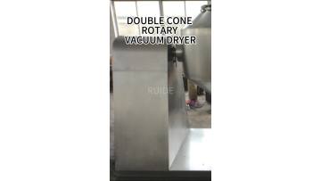 SZG double cone rotary vacuum dryer4