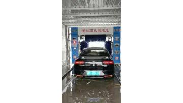 F210 CAR WASHER