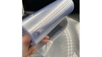 400mic pharmaceutical PVC film 888