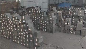 Molded Graphite Block