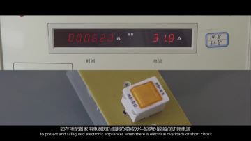 Double-pole rocker switch type of circuit breaker