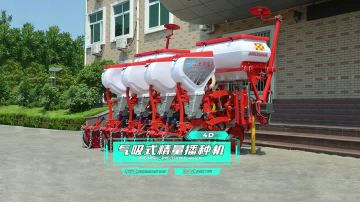 4-Row Pneumatic Precision Planter