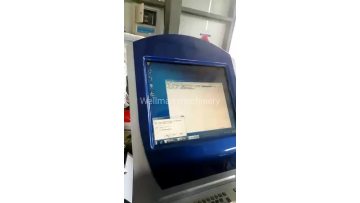 Can vacuum detect  machine1