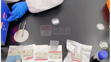 SEM scanning test description7