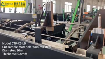 X5-LD laser cutting machine