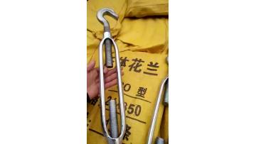 turnbuckle.mp4