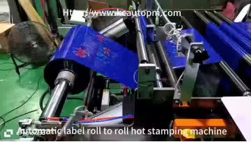 Automatic roll to roll label hot foil stamping machine