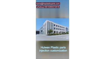 Plastic parts injection customization6