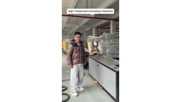 Metal Hose Processing Technology