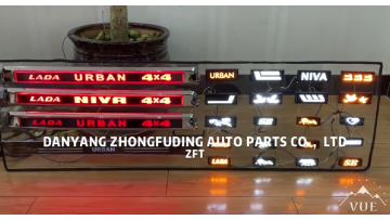 Led Side Lights For Lada Niva