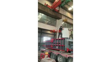 Heavy Scrap Gantry Type Shear